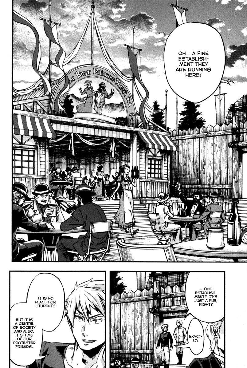 Gunka no Baltzar Chapter 2 - Page 25 in English