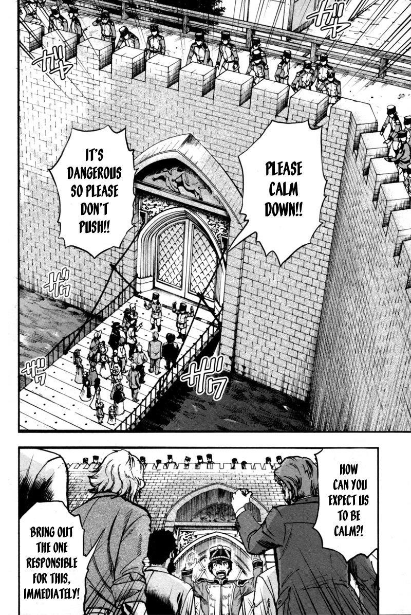 Gunka no Baltzar Chapter 2 - Page 3 in English