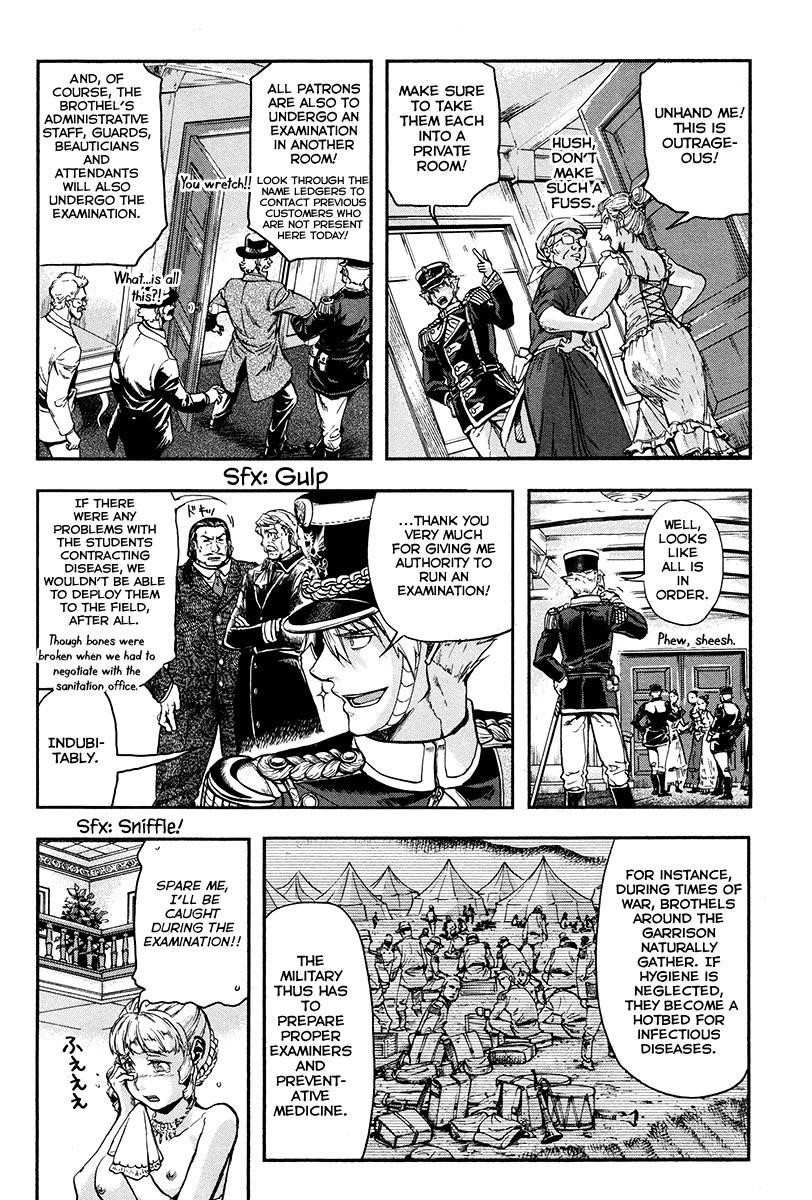 Gunka no Baltzar Chapter 20.5 - Page 10 in English
