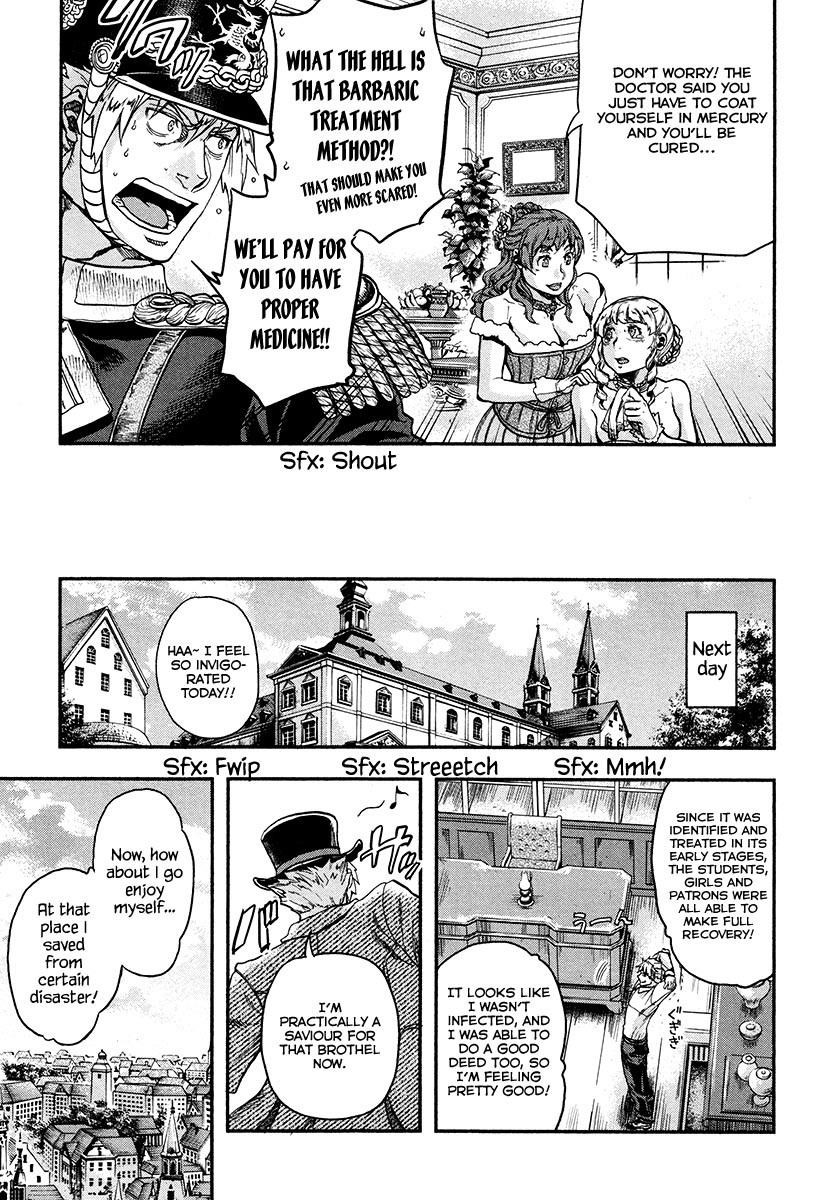 Gunka no Baltzar Chapter 20.5 - Page 11 in English