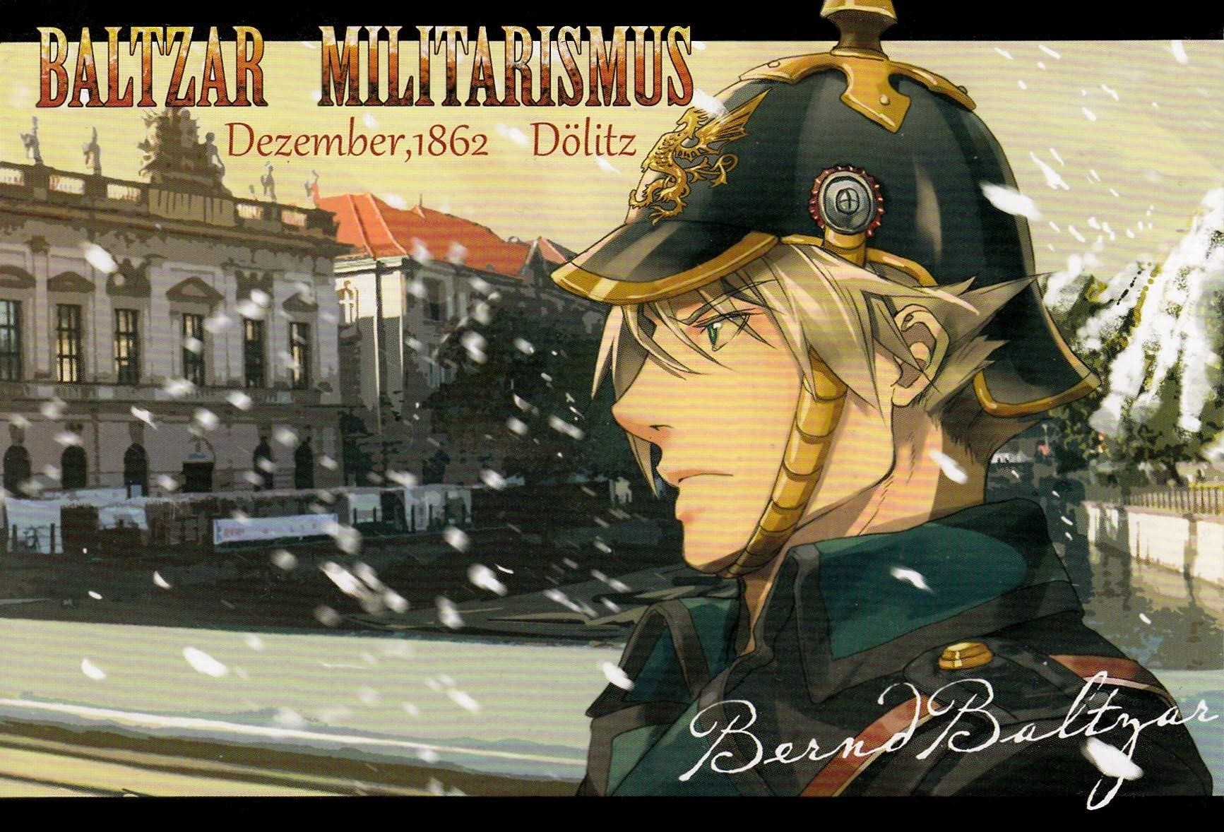 Gunka no Baltzar Chapter 20.5 - Page 22 in English