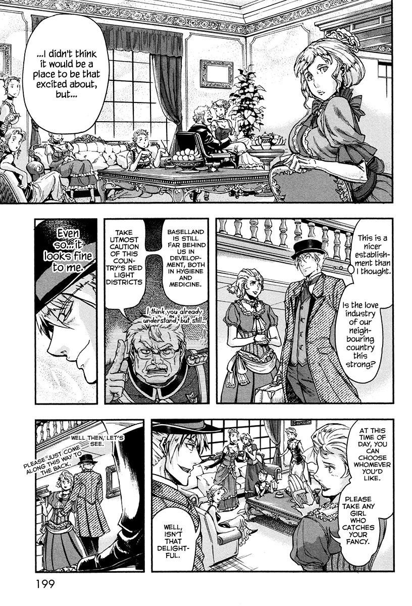 Gunka no Baltzar Chapter 20.5 - Page 3 in English