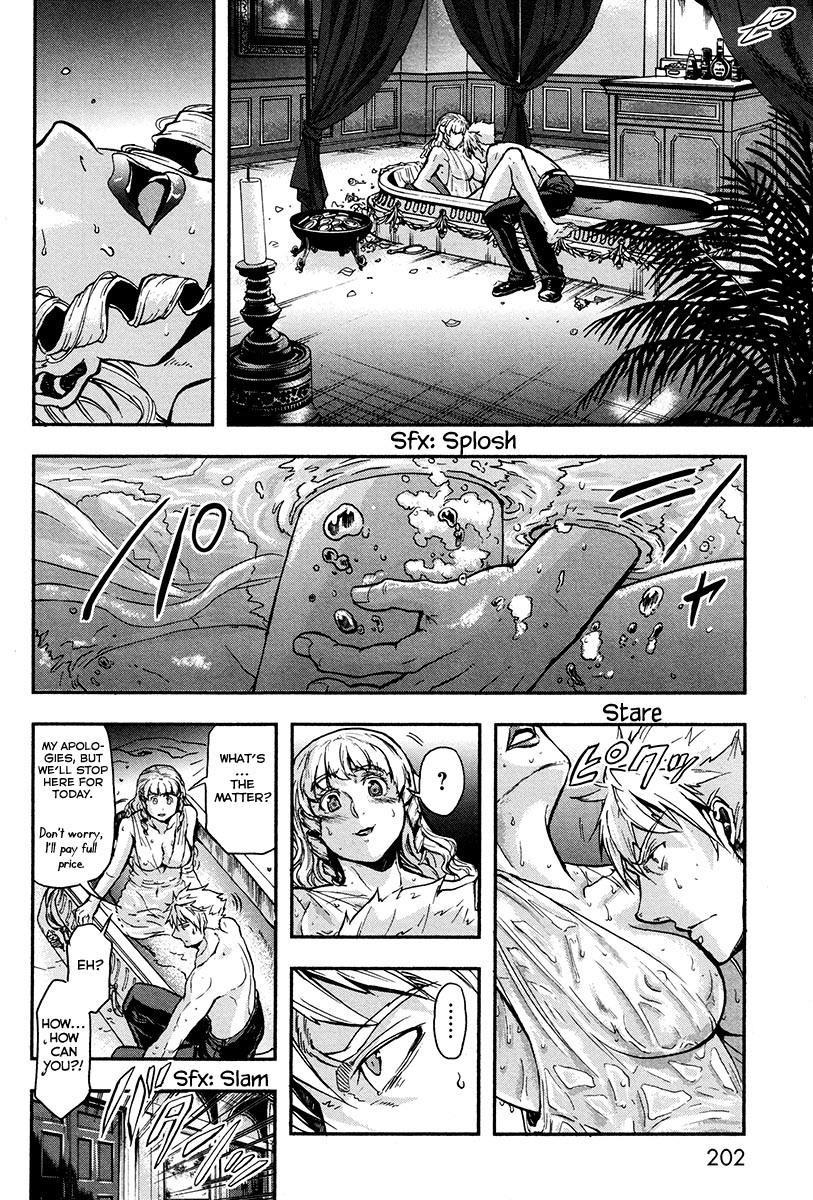 Gunka no Baltzar Chapter 20.5 - Page 6 in English