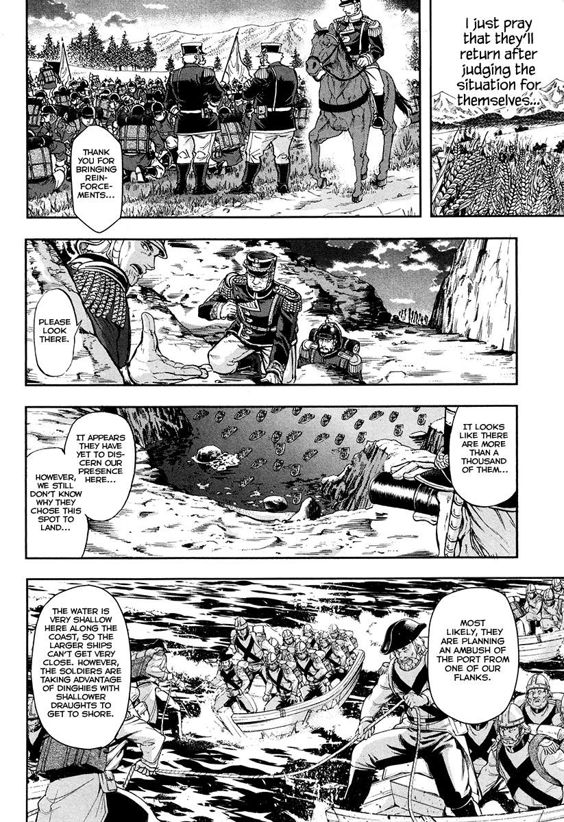 Gunka no Baltzar Chapter 20 - Page 10 in English