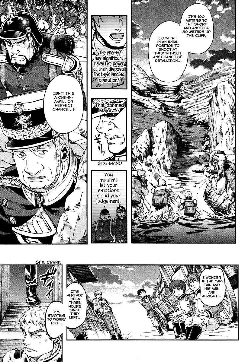 Gunka no Baltzar Chapter 20 - Page 11 in English