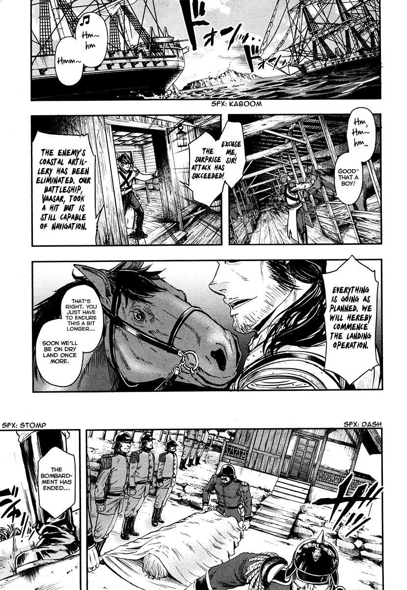 Gunka no Baltzar Chapter 20 - Page 3 in English