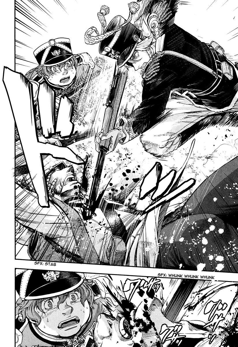 Gunka no Baltzar Chapter 20 - Page 33 in English