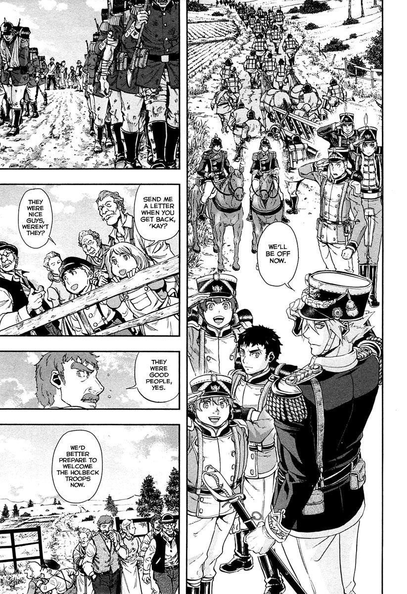 Gunka no Baltzar Chapter 21 - Page 18 in English
