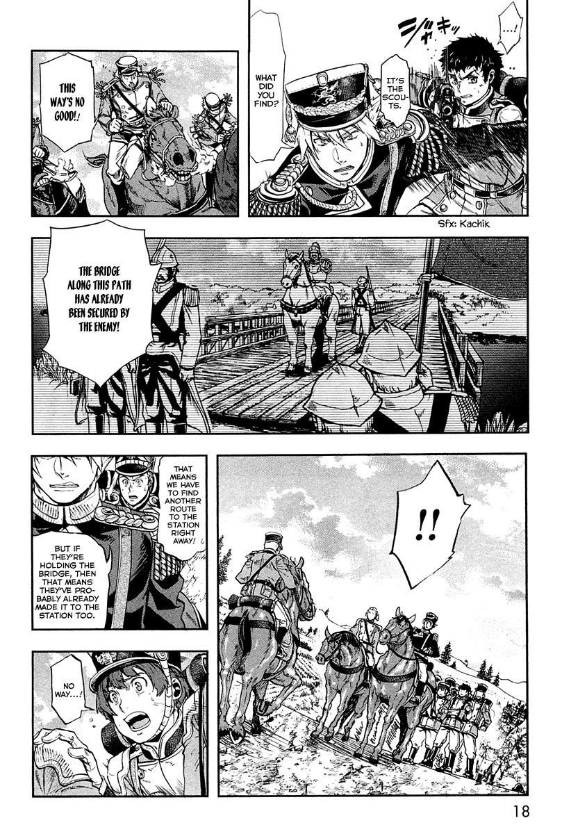 Gunka no Baltzar Chapter 21 - Page 23 in English