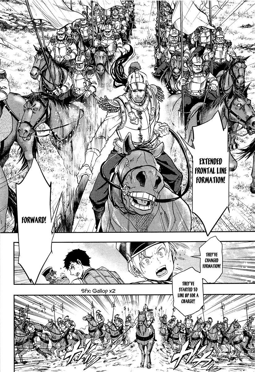 Gunka no Baltzar Chapter 21 - Page 39 in English