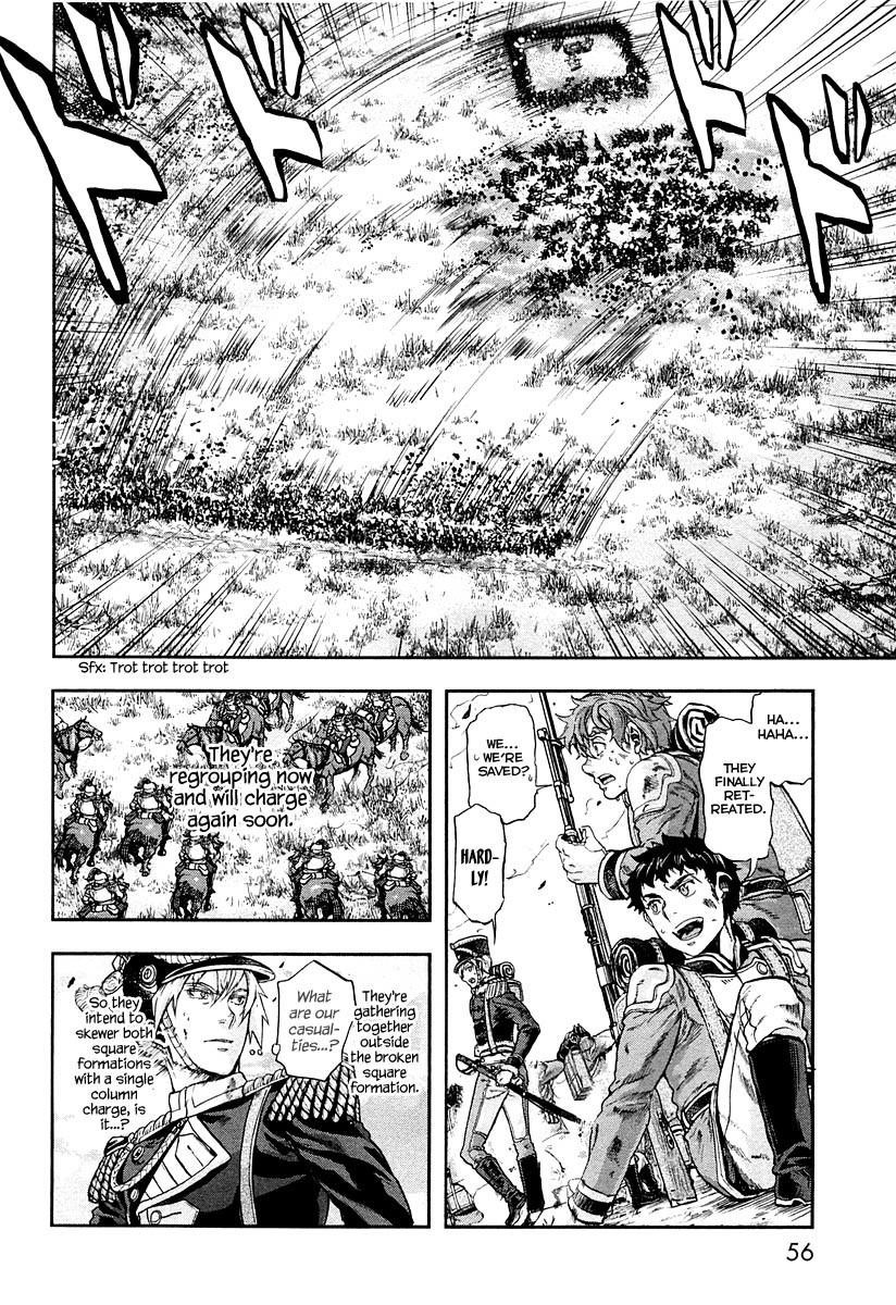 Gunka no Baltzar Chapter 22 - Page 15 in English