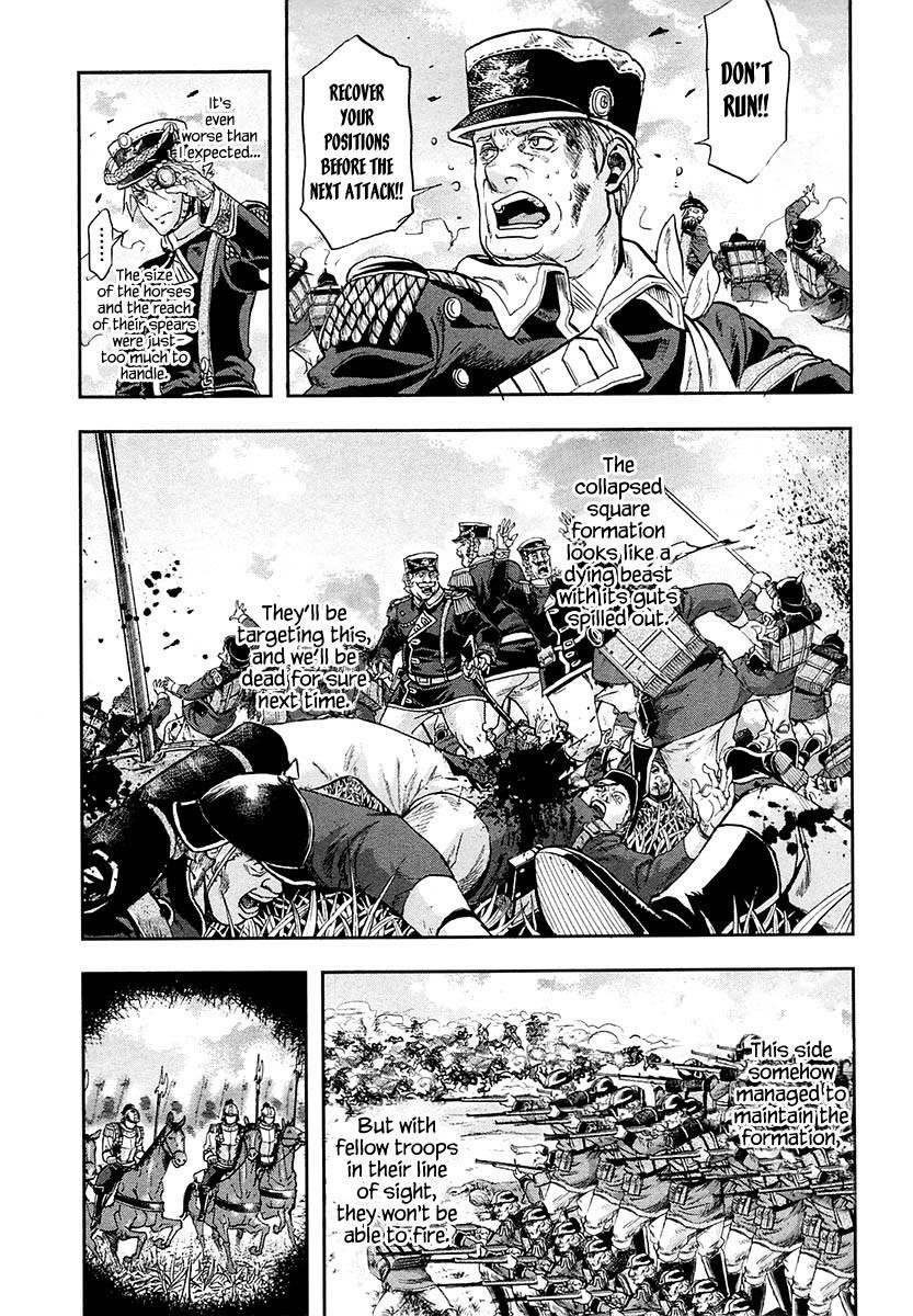 Gunka no Baltzar Chapter 22 - Page 16 in English
