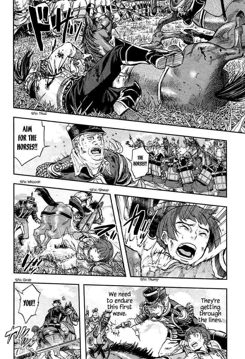 Gunka no Baltzar Chapter 22 - Page 9 in English