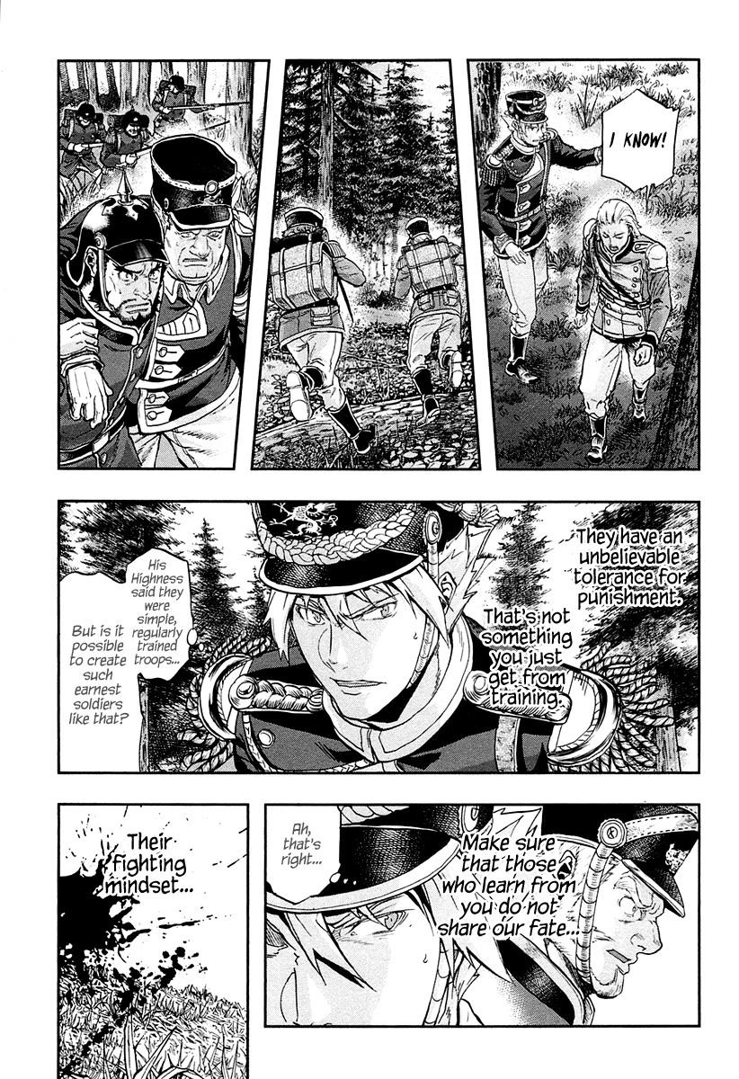 Gunka no Baltzar Chapter 23 - Page 17 in English