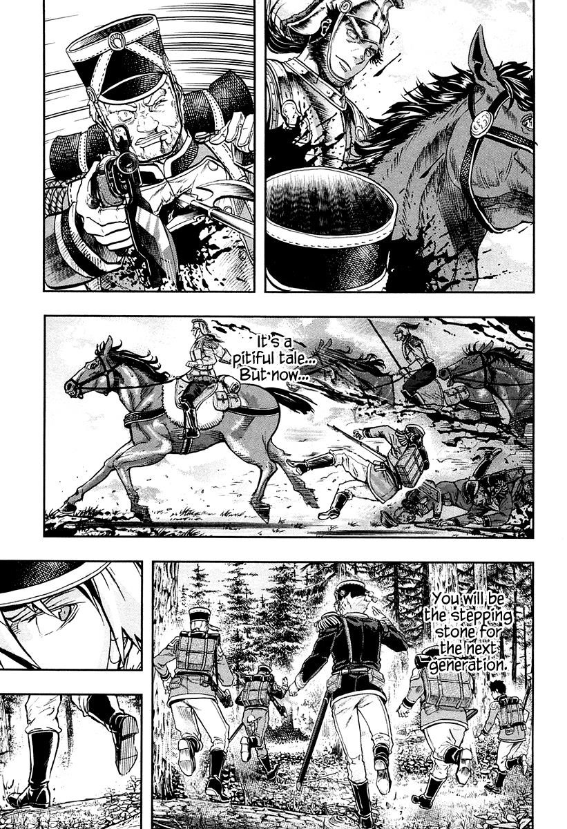 Gunka no Baltzar Chapter 23 - Page 21 in English