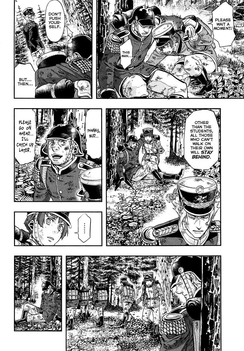 Gunka no Baltzar Chapter 24 - Page 10 in English