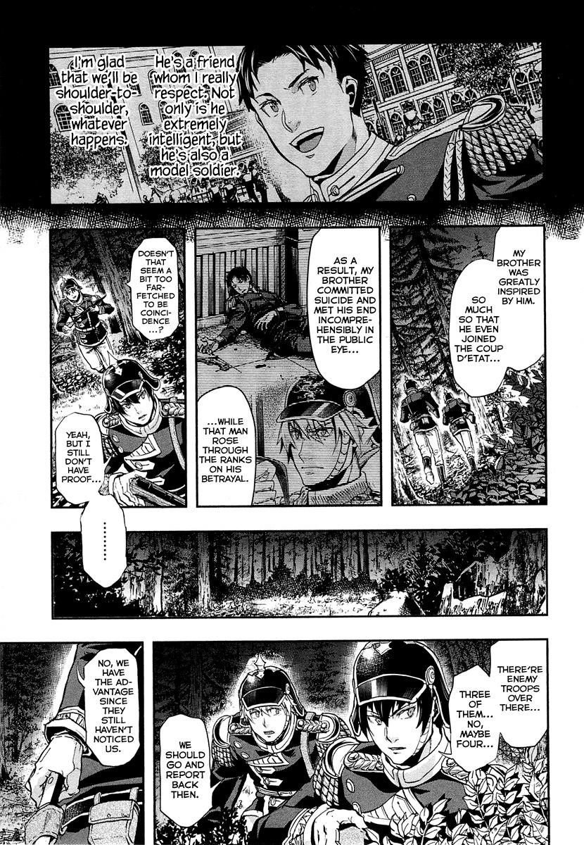 Gunka no Baltzar Chapter 24 - Page 19 in English