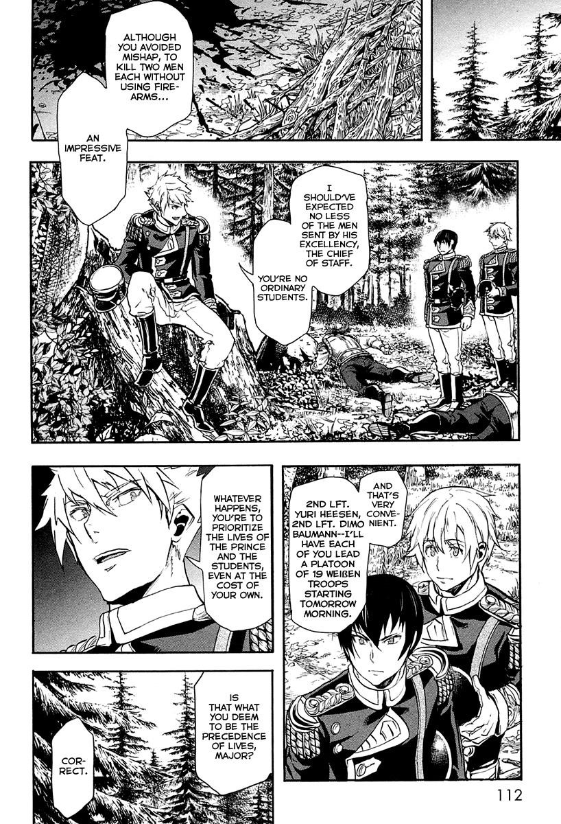 Gunka no Baltzar Chapter 24 - Page 22 in English
