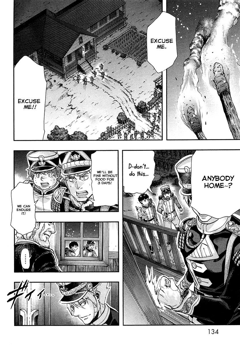 Gunka no Baltzar Chapter 25 - Page 14 in English