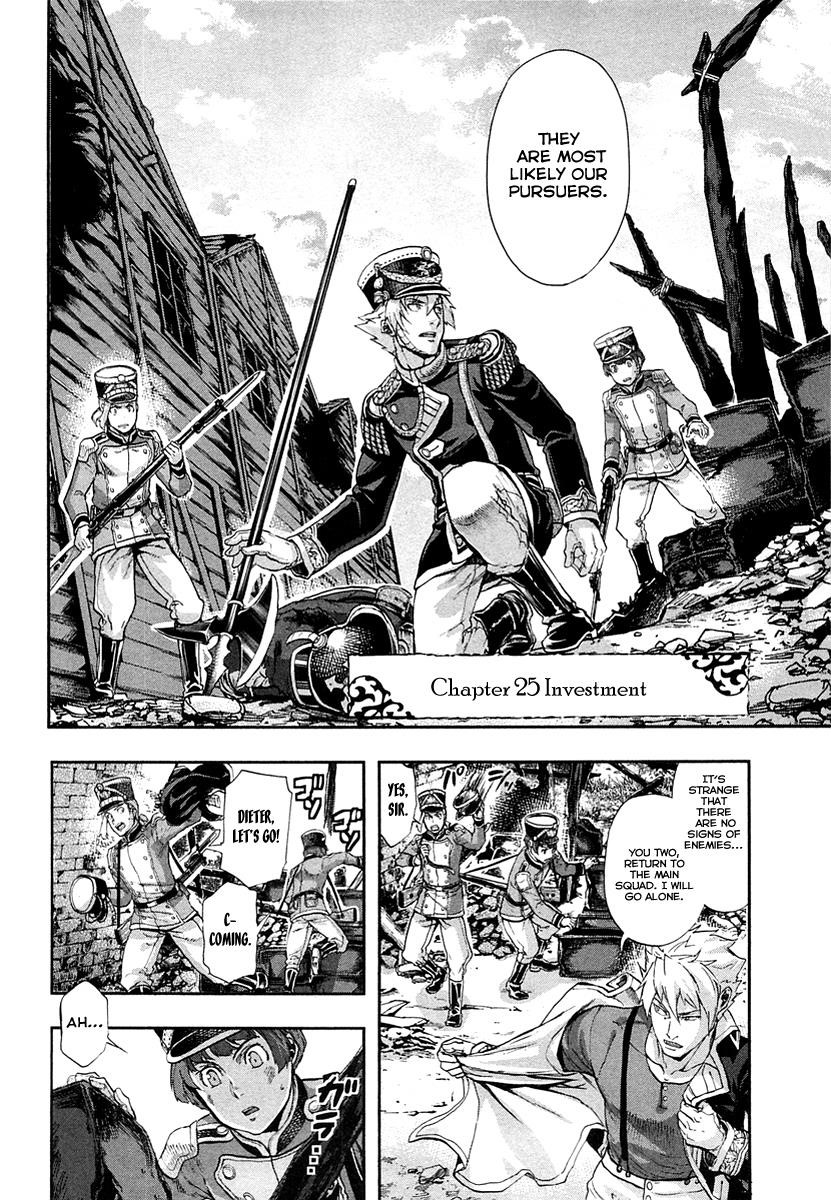 Gunka no Baltzar Chapter 25 - Page 4 in English