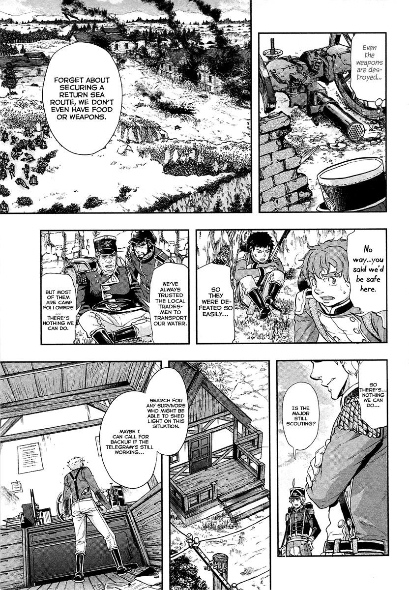 Gunka no Baltzar Chapter 25 - Page 5 in English