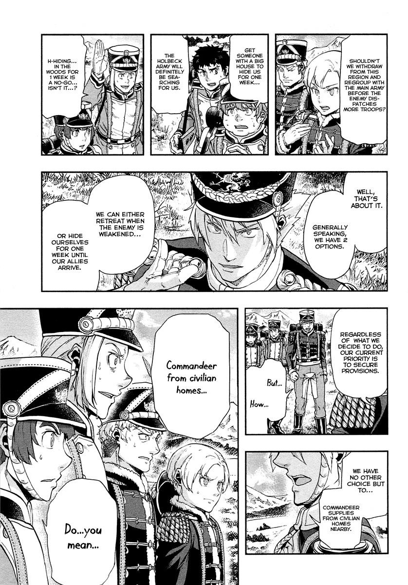 Gunka no Baltzar Chapter 25 - Page 9 in English