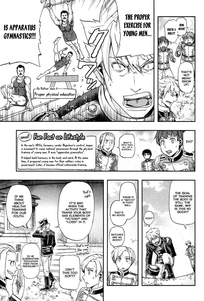 Gunka no Baltzar Chapter 26.5 - Page 3 in English