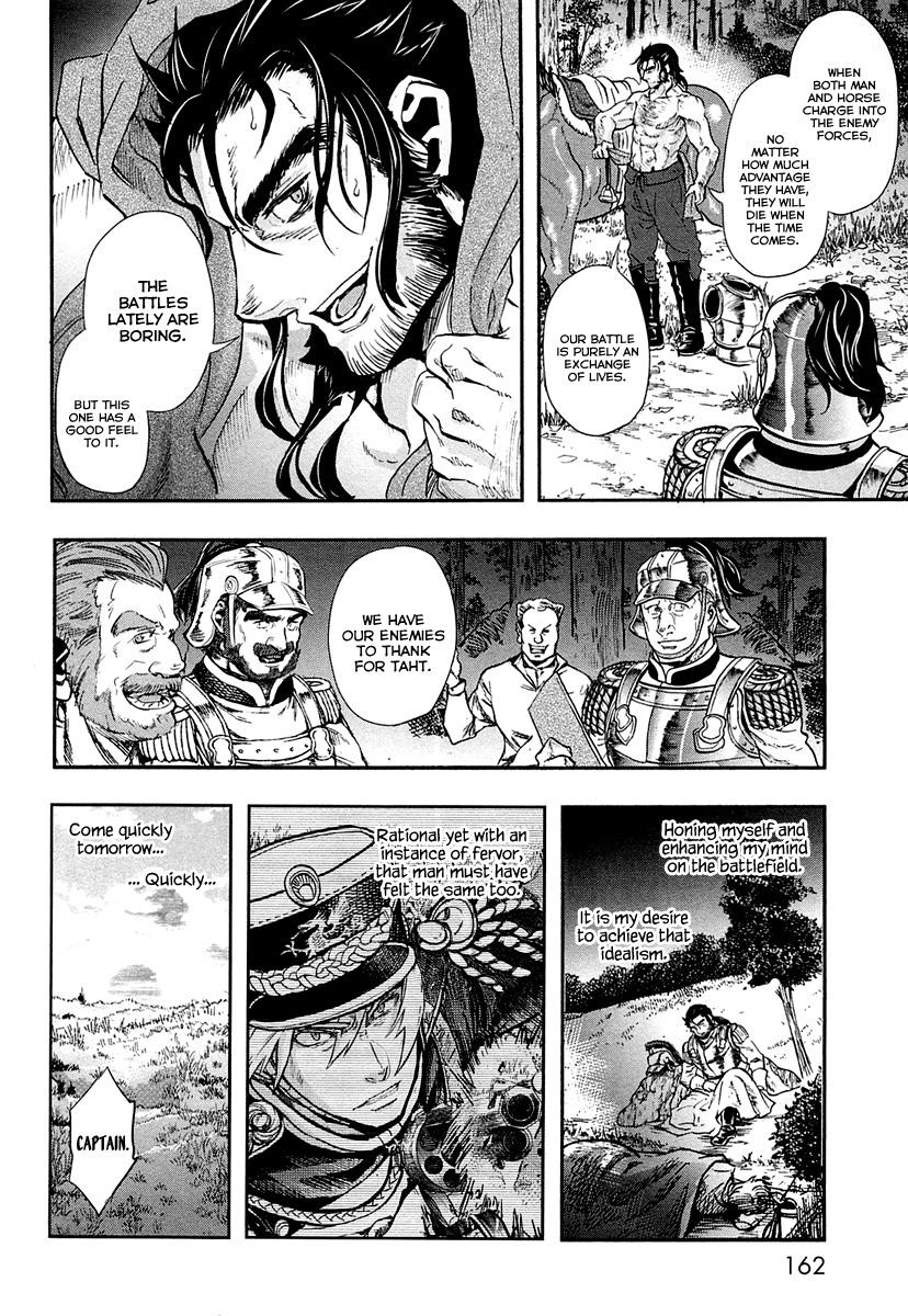Gunka no Baltzar Chapter 26 - Page 12 in English