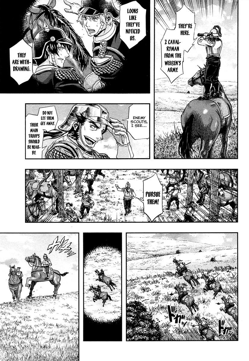 Gunka no Baltzar Chapter 26 - Page 13 in English