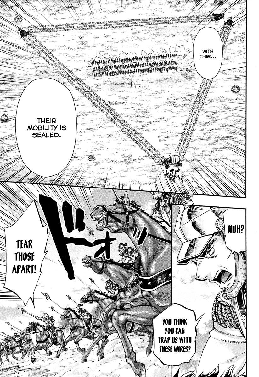Gunka no Baltzar Chapter 26 - Page 22 in English