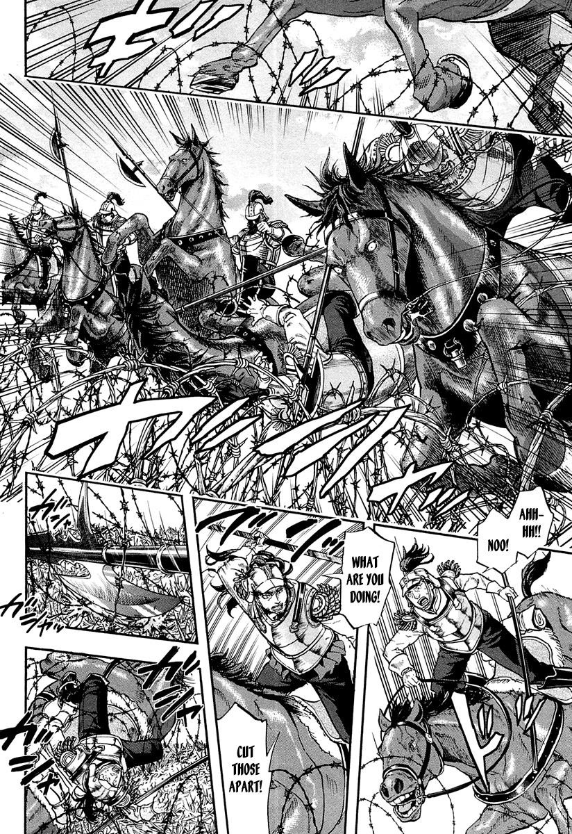 Gunka no Baltzar Chapter 26 - Page 23 in English