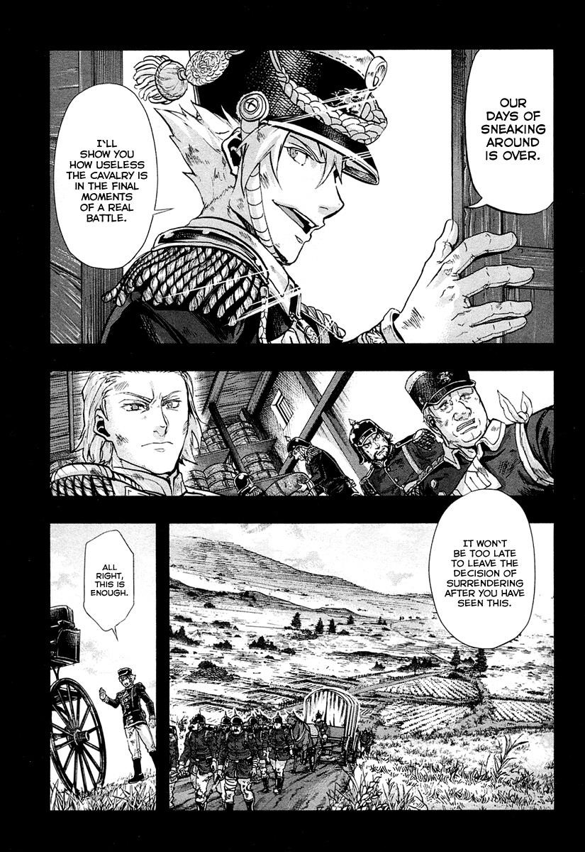 Gunka no Baltzar Chapter 26 - Page 26 in English
