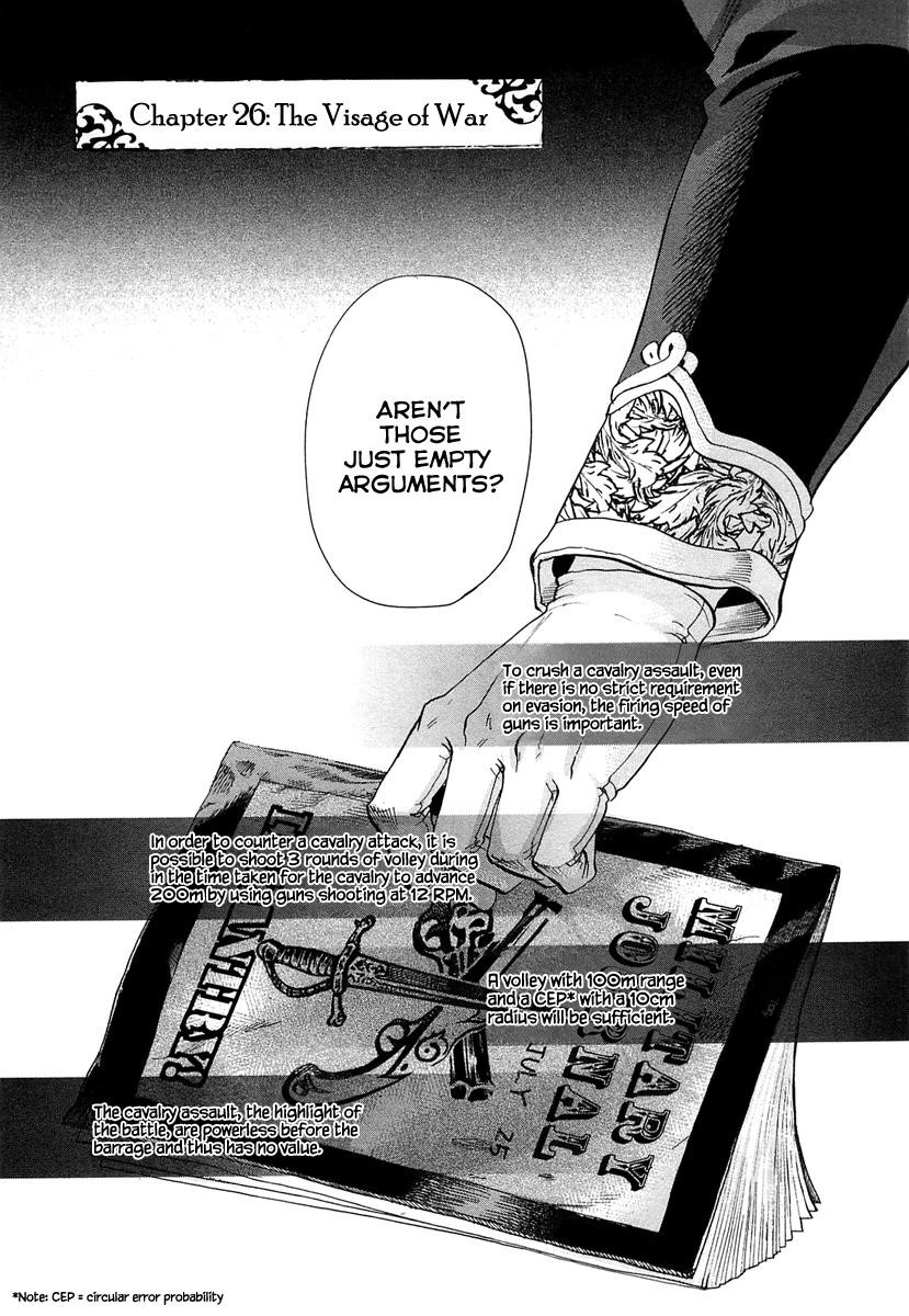 Gunka no Baltzar Chapter 26 - Page 3 in English