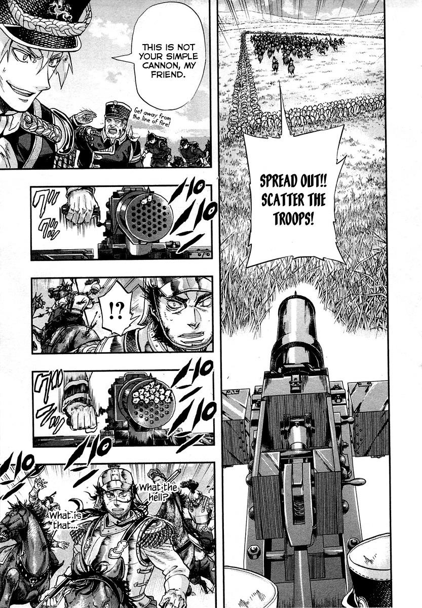Gunka no Baltzar Chapter 26 - Page 30 in English