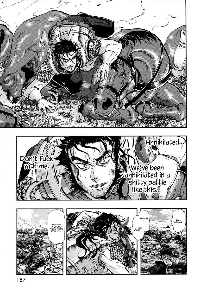 Gunka no Baltzar Chapter 26 - Page 35 in English