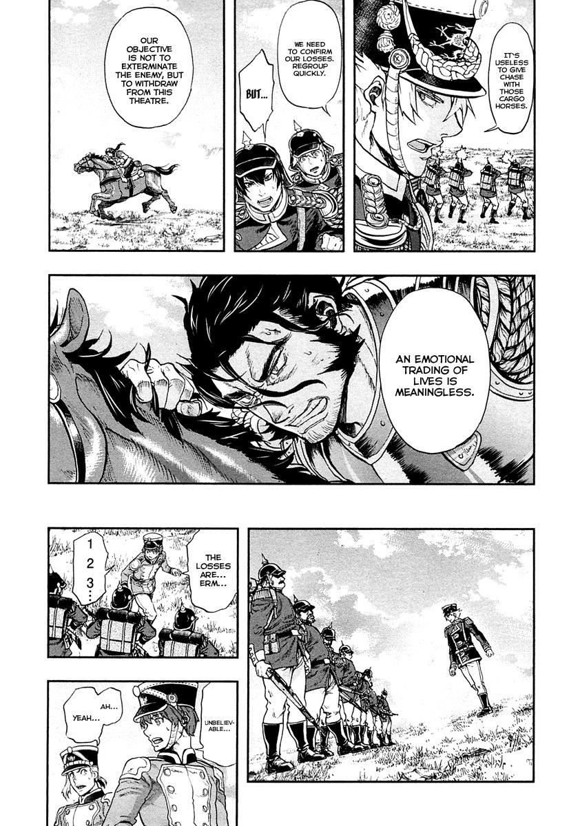 Gunka no Baltzar Chapter 26 - Page 39 in English