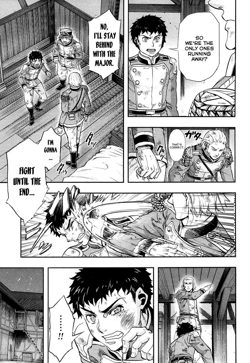 Gunka no Baltzar Chapter 26 - Page 5 in English
