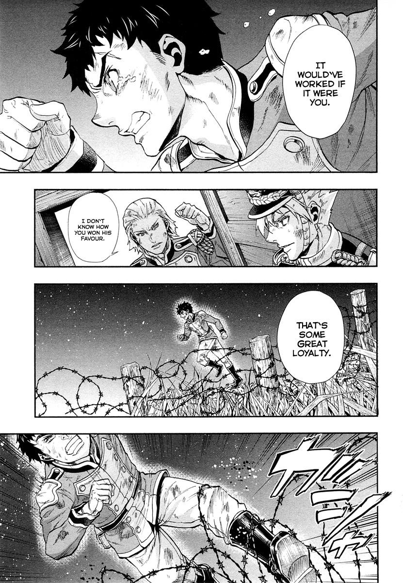 Gunka no Baltzar Chapter 26 - Page 7 in English