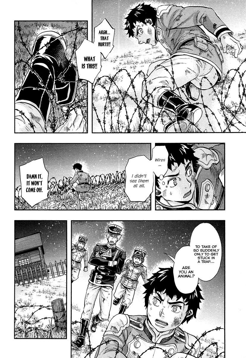 Gunka no Baltzar Chapter 26 - Page 8 in English
