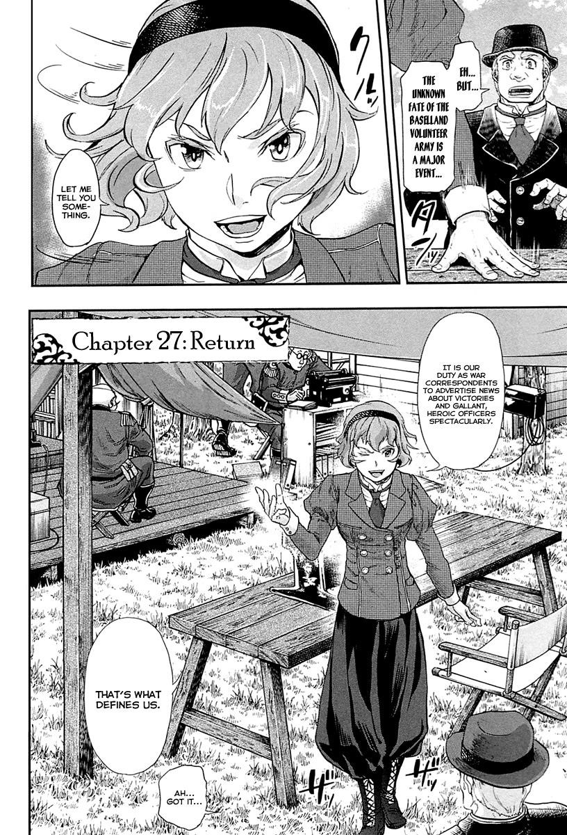 Gunka no Baltzar Chapter 27 - Page 13 in English