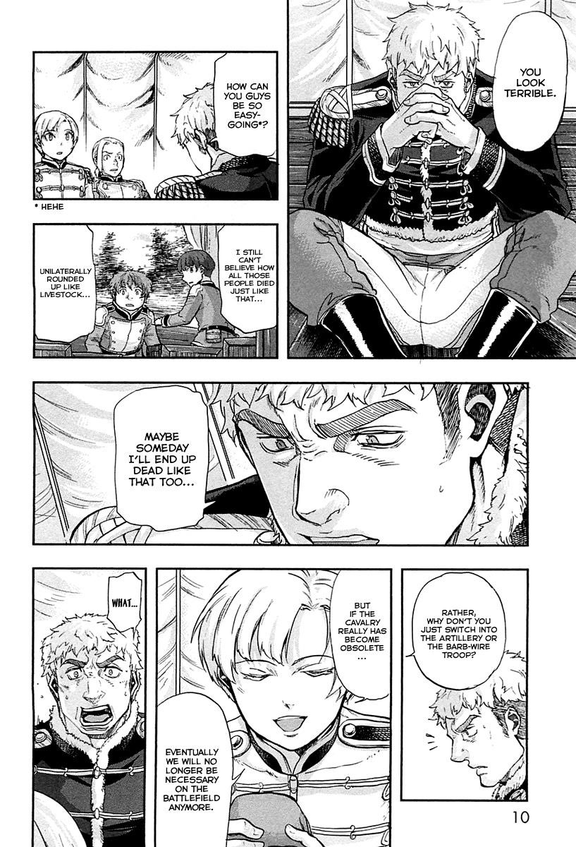Gunka no Baltzar Chapter 27 - Page 15 in English