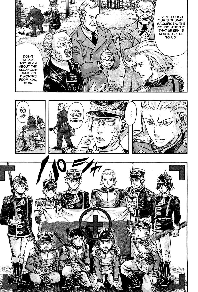 Gunka no Baltzar Chapter 27 - Page 26 in English