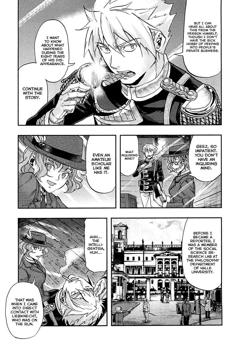 Gunka no Baltzar Chapter 28 - Page 11 in English