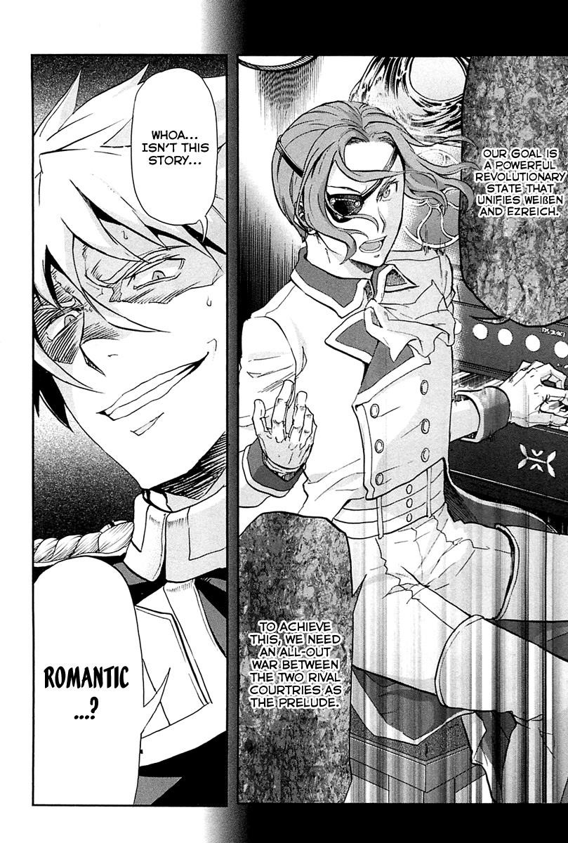 Gunka no Baltzar Chapter 28 - Page 16 in English