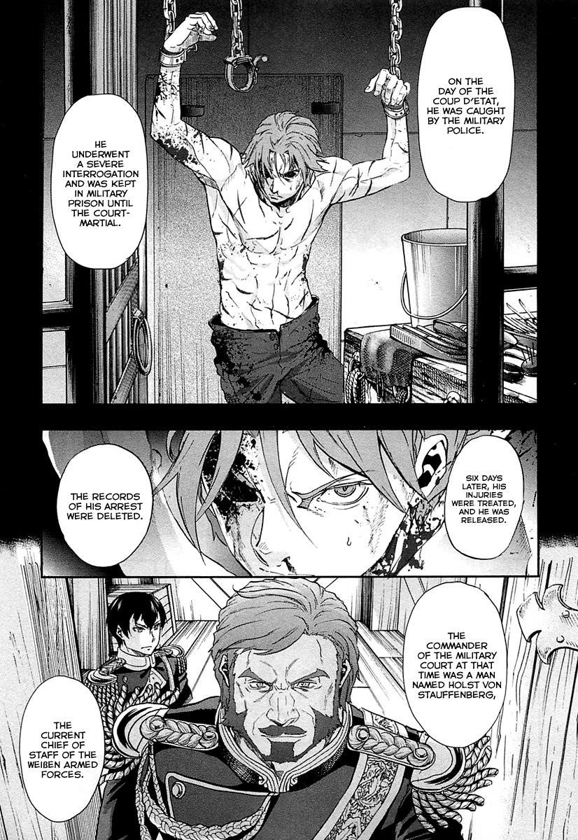 Gunka no Baltzar Chapter 28 - Page 19 in English