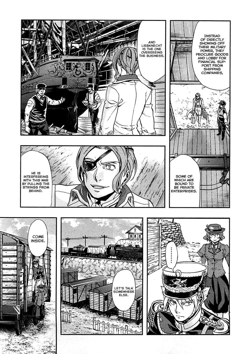 Gunka no Baltzar Chapter 28 - Page 7 in English
