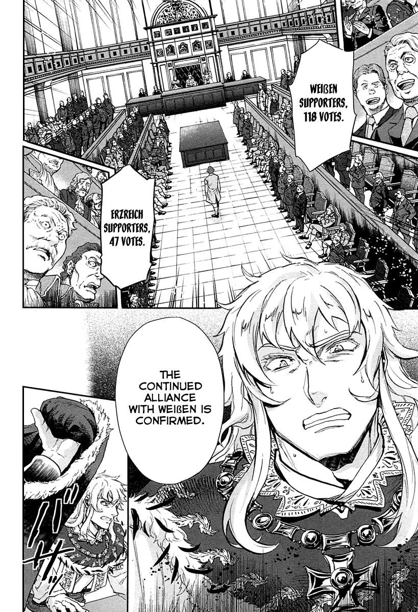 Gunka no Baltzar Chapter 29 - Page 12 in English