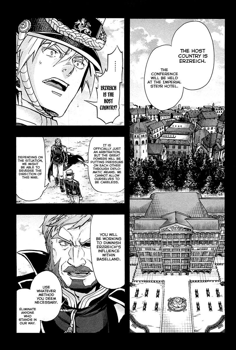 Gunka no Baltzar Chapter 29 - Page 7 in English