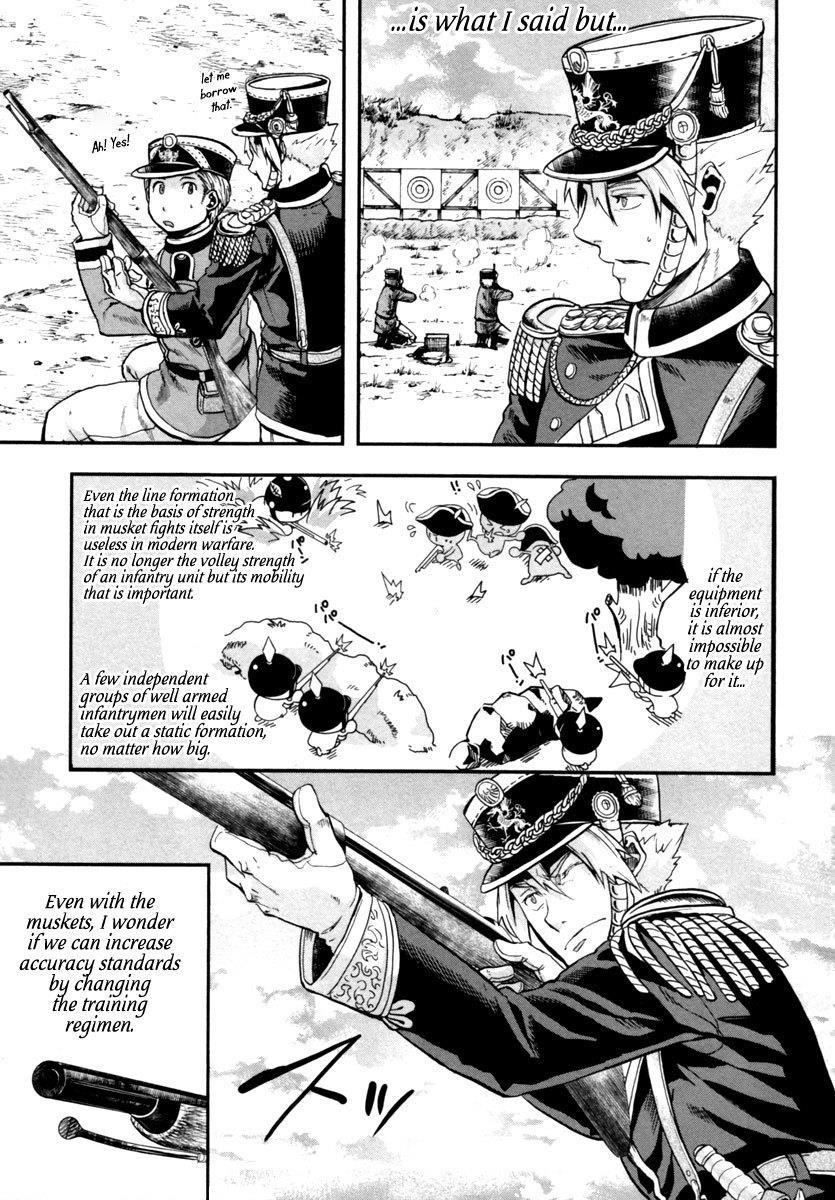 Gunka no Baltzar Chapter 3 - Page 21 in English