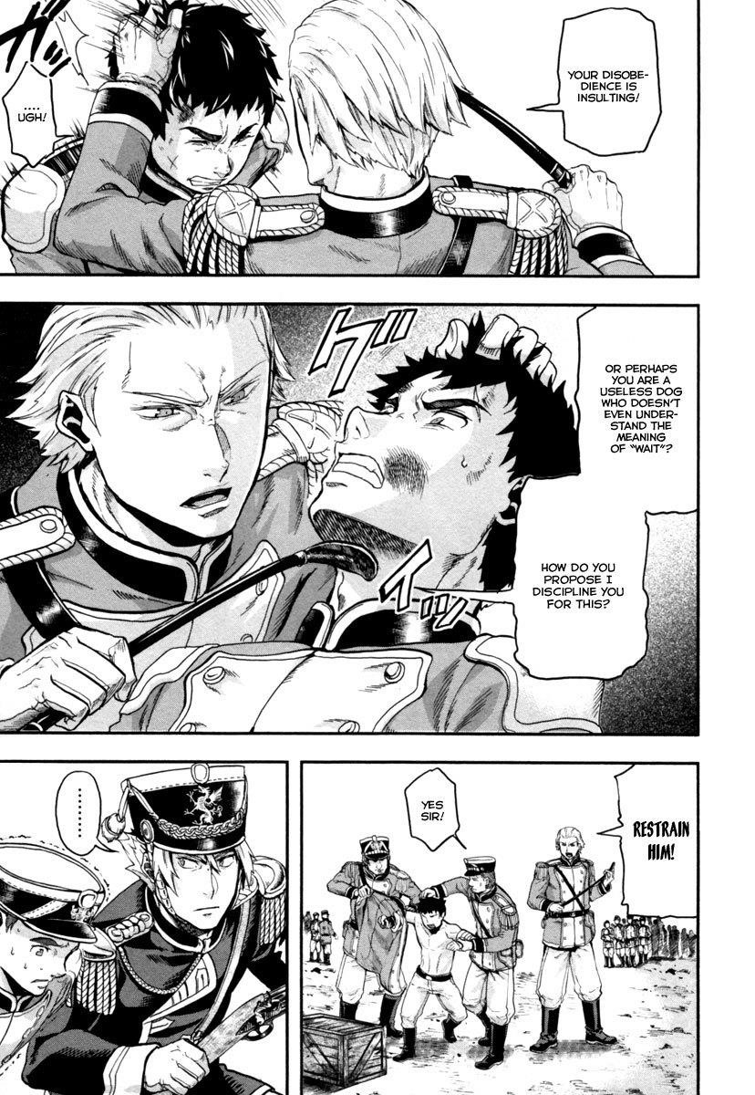 Gunka no Baltzar Chapter 3 - Page 25 in English